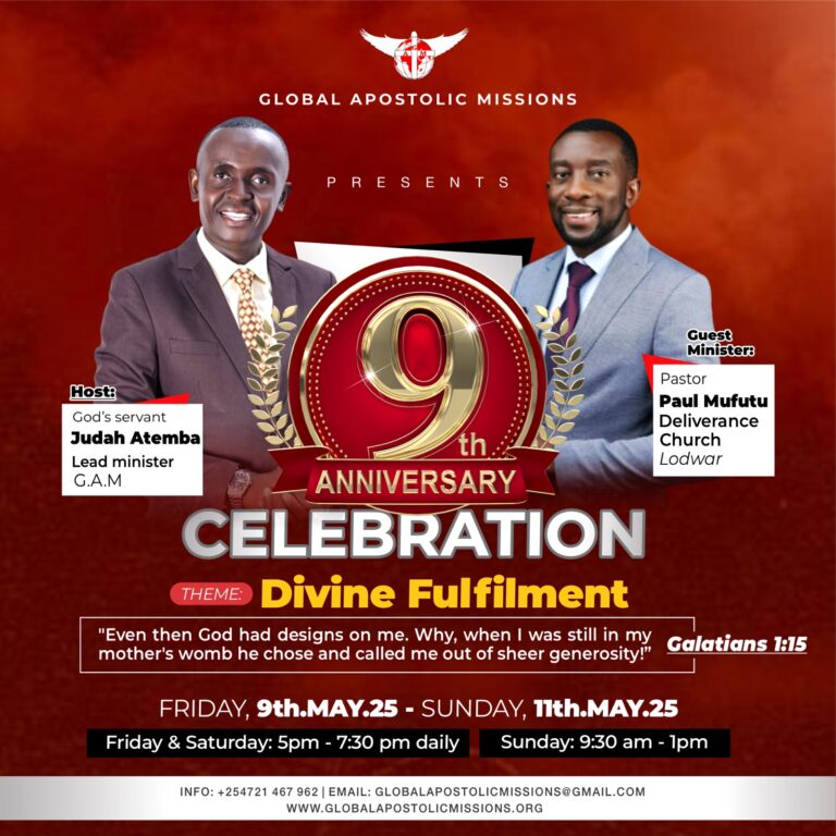GAM 9th Anniversary