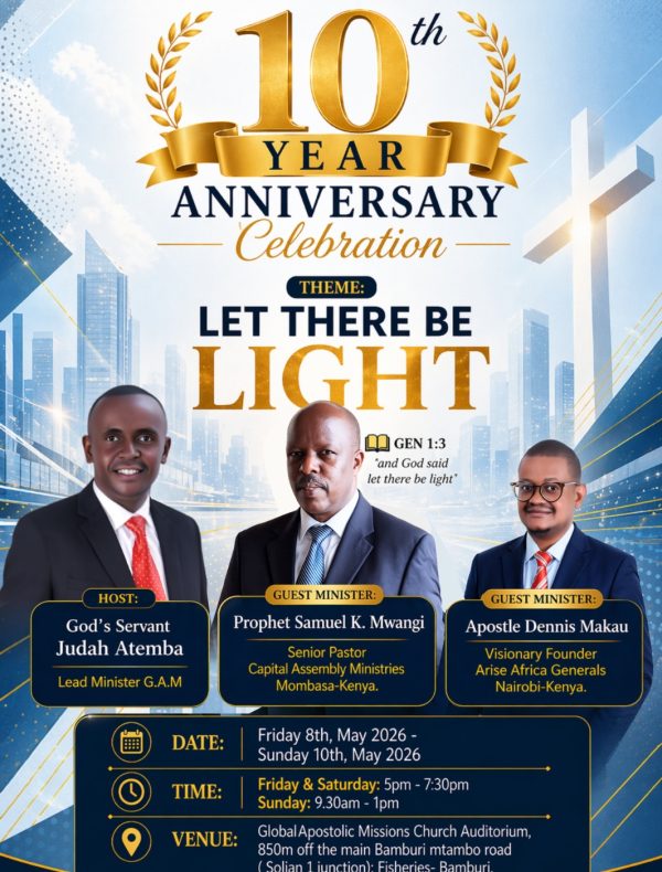 GAM Anniversary 2026 Flyer